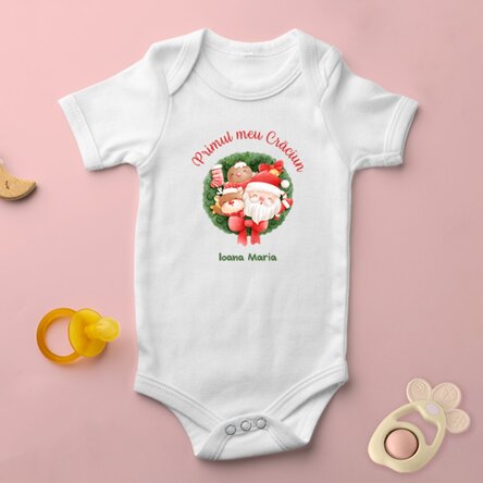 Body pentru copii personalizat cu text - Primul meu Crăciun