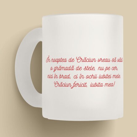 Cană sticlă mată personalizată cu nume și mesaj pentru cuplu - Crăciunul nostru minunat