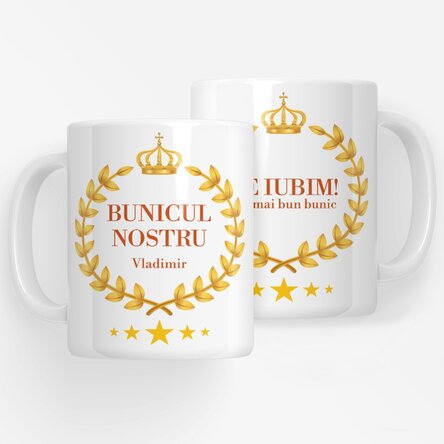 Cană personalizată cu text - Bunicul nostru
