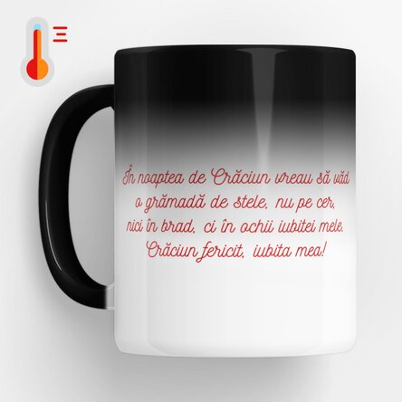 Cană termosensibilă personalizată cu nume și mesaj pentru cuplu - Crăciunul nostru minunat