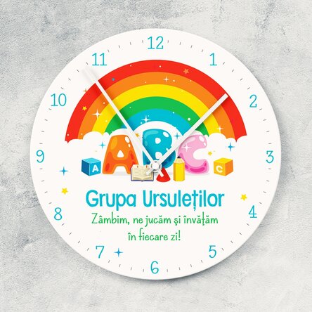 Ceas personalizat cu text - Grădiniță