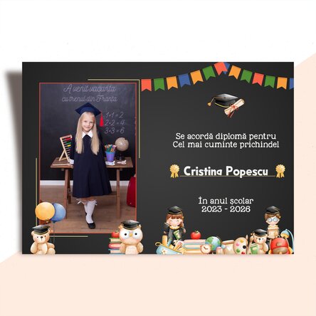 Diplomă personalizată cu poză și text - Pentru școlărei