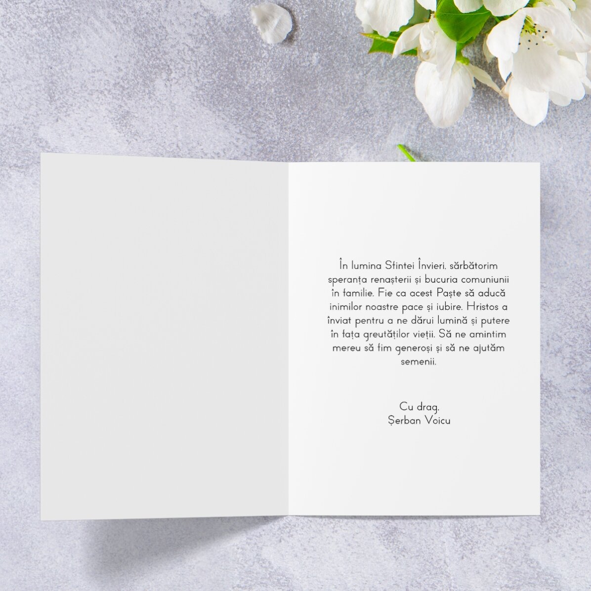 Felicitare personalizată cu logo și mesaj de Paște