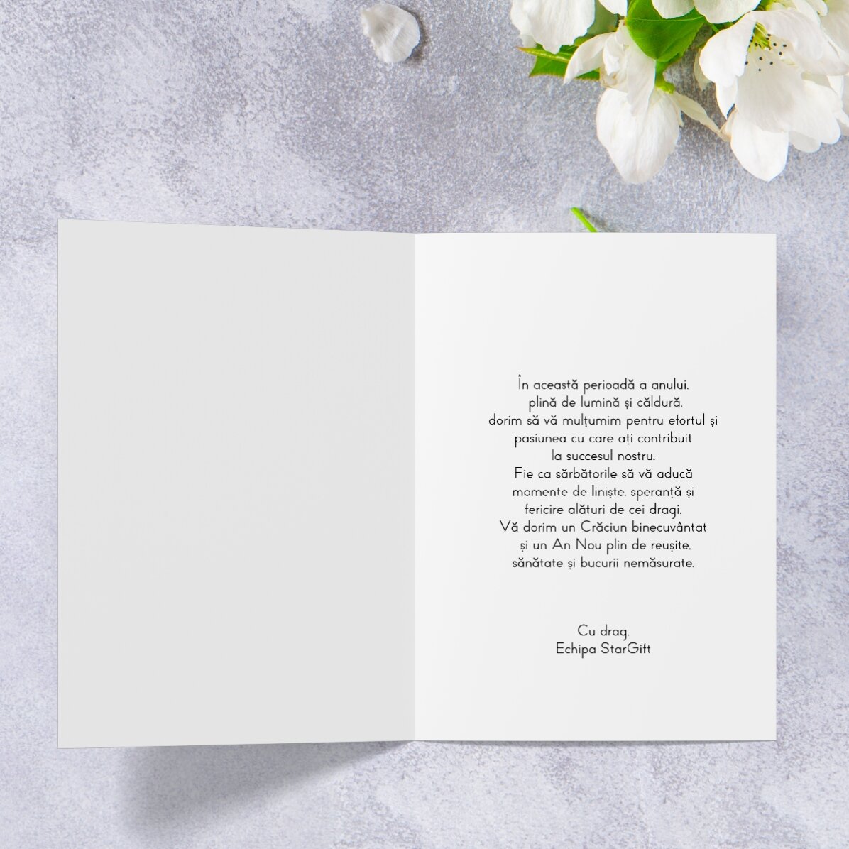 Felicitare personalizată cu text și logo - Sărbători fericite!