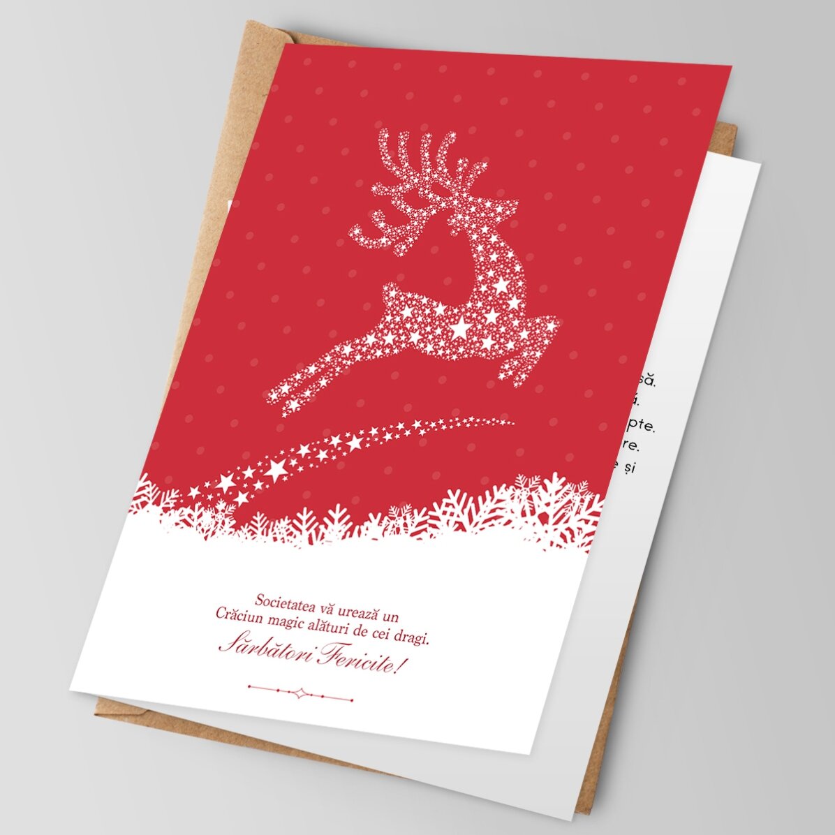 Felicitare personalizată față verso cu text și logo - Magia Crăciunului