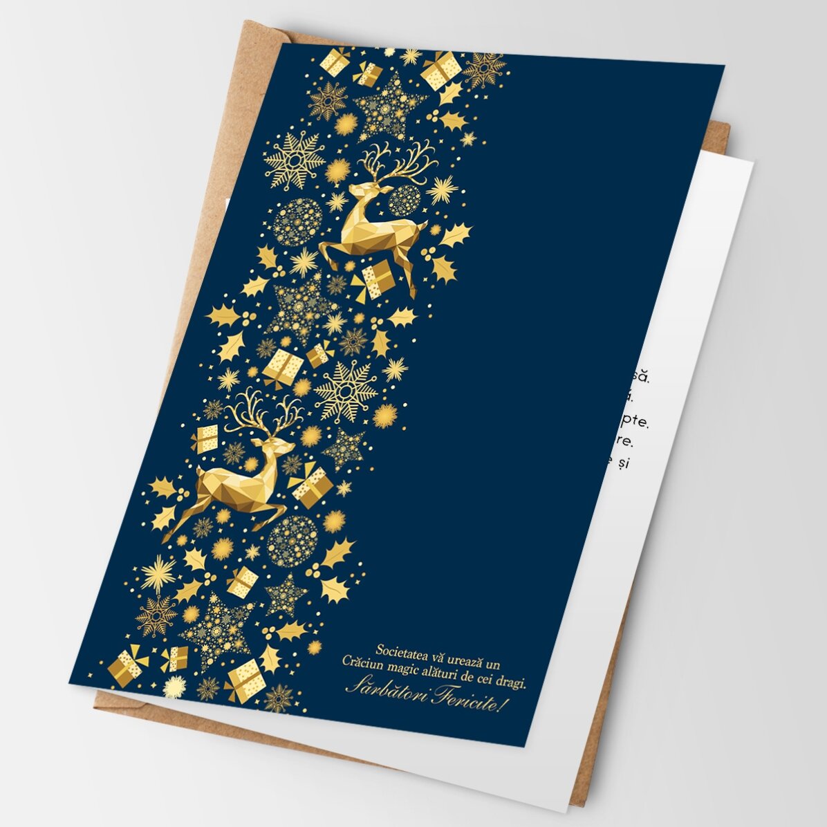 Felicitare personalizată față verso cu text și logo - Poveste de Crăciun