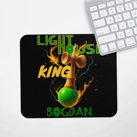 Mouse pad personalizat cu text - Lighthouse King
