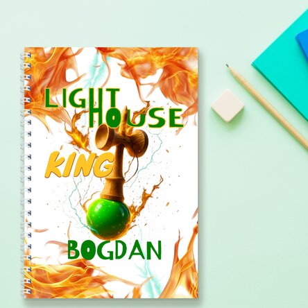 Notebook personalizat cu text - Lighthouse King