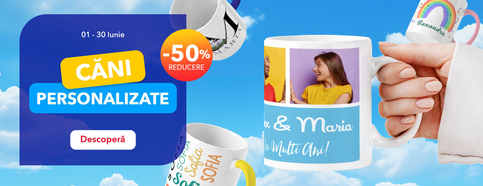 promo