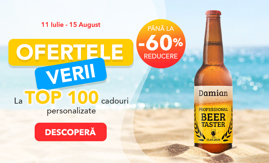 promo