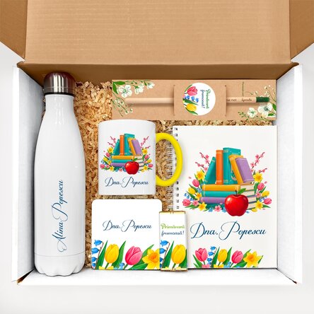 Set cadou pentru profesoare - Cărți și flori