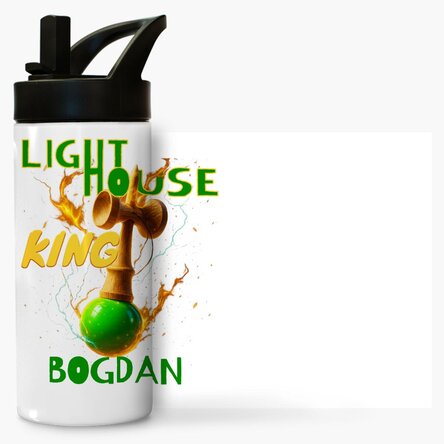 Termos cu mâner și pai personalizat cu nume pentru copii - Lighthouse King