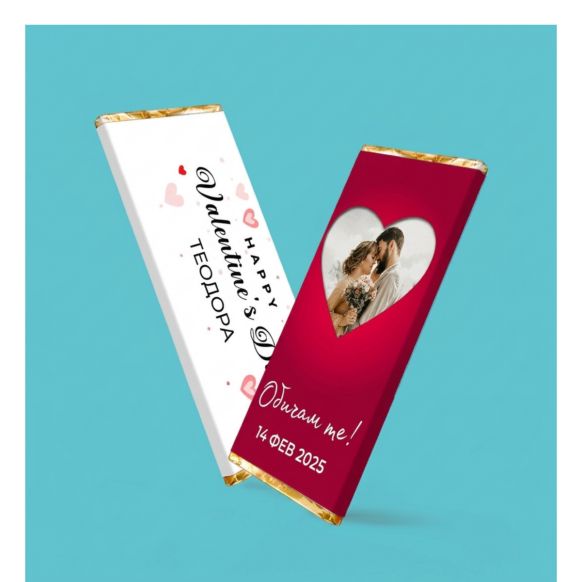 Mini tablete de ciocolată personalizată
