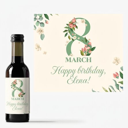 Mini bottle of wine personalised with a message for 8 March