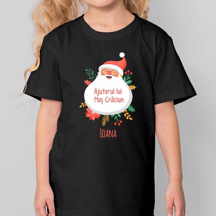 Tricou din bumbac pentru copii personalizat cu text - Ajutorul lui Moș Crăciun