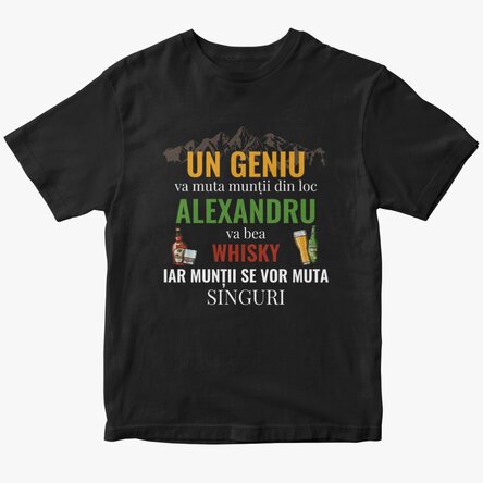 Tricou din bumbac personalizat cu text - Mut munții 