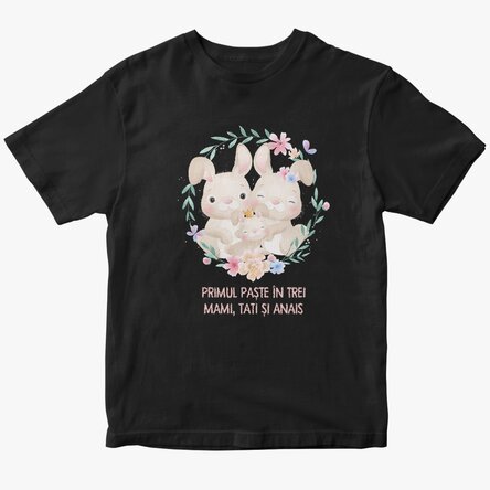 Tricou din bumbac personalizat cu text - Primul Paște în trei