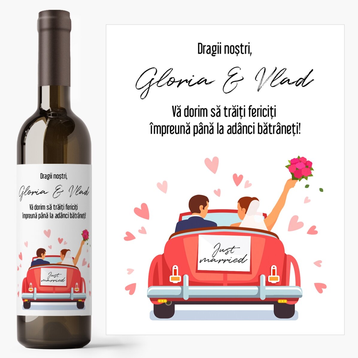 Vin personalizat cu mesaj - Just married couple