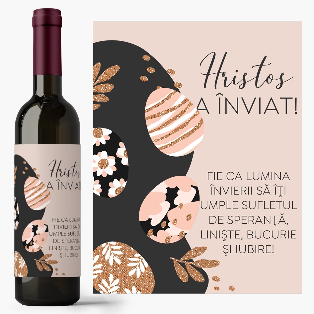 Vin personalizat cu text - Easter eggs