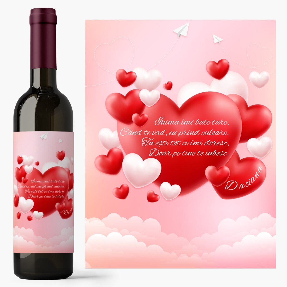 Vin personalizat cu text - Mesaj de dragoste