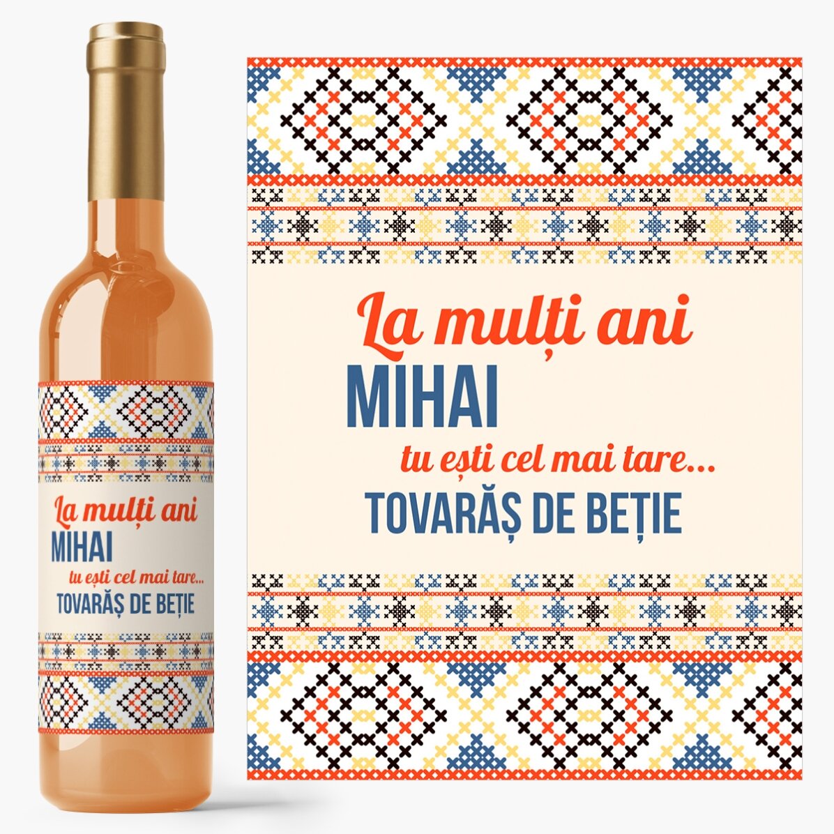 Vin personalizat cu text - Model Tradițional