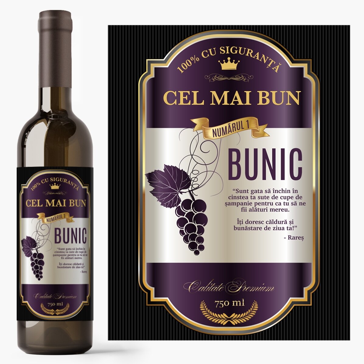 Vin personalizat cu text pentru cei dragi - Vintage purple