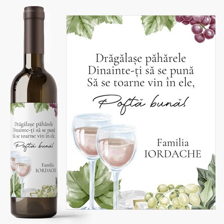 Vin personalizat cu text - Poftă bună!
