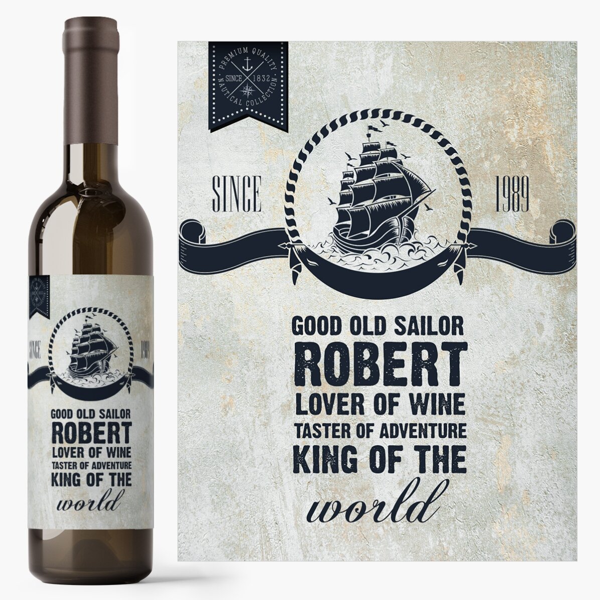 Vin personalizat cu text - Sailor