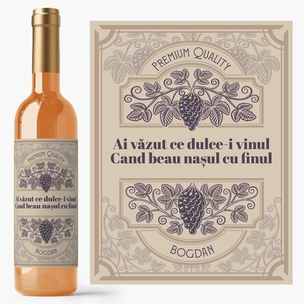 Vin personalizat cu text - Viță de vie